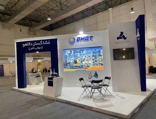 DMDT participated in the third petrochemical industry exhibition held in Kish Island